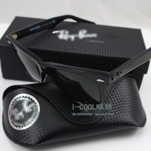 Ray-Ban férfi napszemüveg Zöld-fekete-szürke-barna  5300 Ft